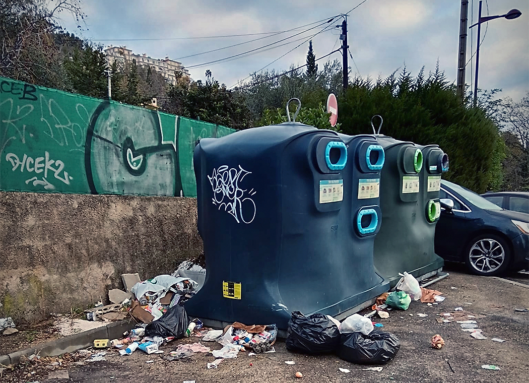 concours photo "Les déchets recyclables" décembre 2023 DECHETS-02
