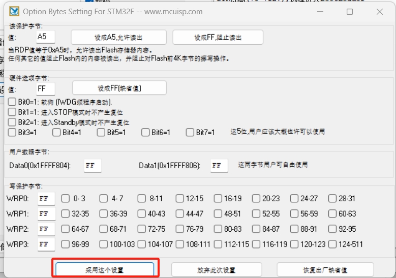 微信截图_20250724175417