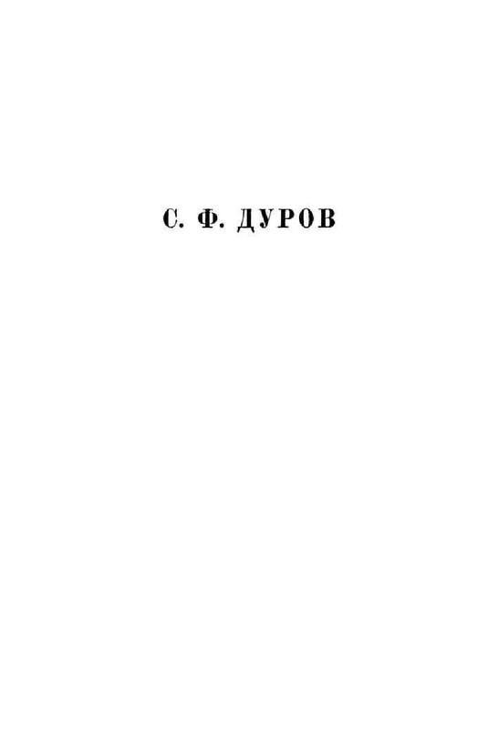 91496271f5f41497a755bfeb5166c461-71