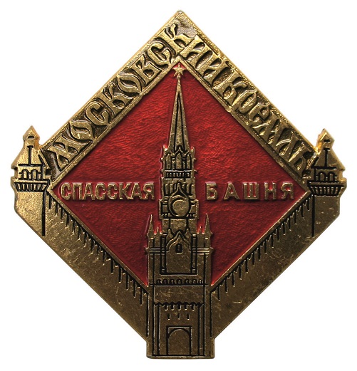 41х40