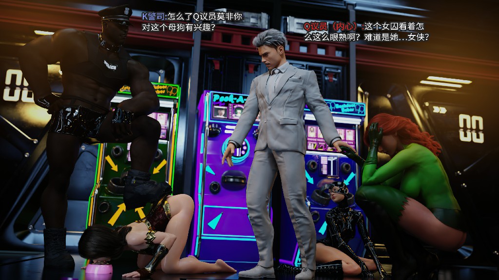 侠殇奴影515P 739MB (8)