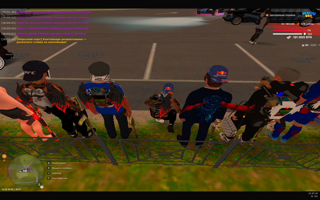 UKRAINE GTA 13 10 2026 18 07 03
