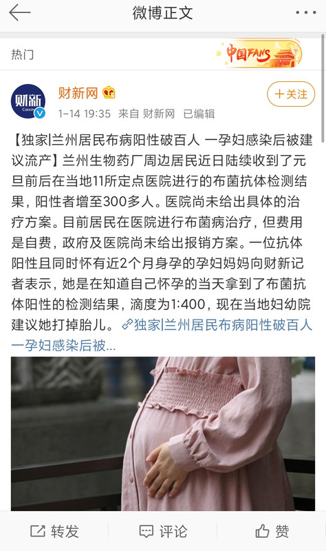 https://i.postimg.cc/Y2vpKTLK/IMG-20200114-224424.jpg