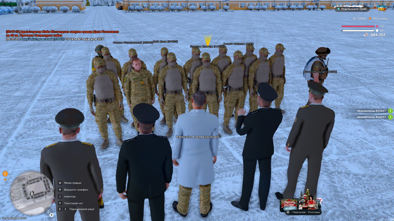 IMG 20260222 134600 318