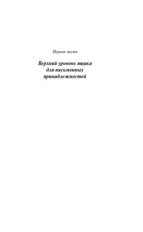 ITD000000001347563-page-0013