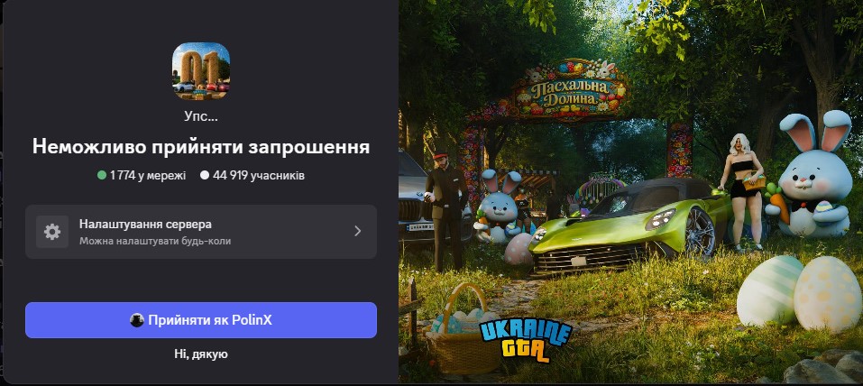 bandicam 2026 08 01 10 48 37 084