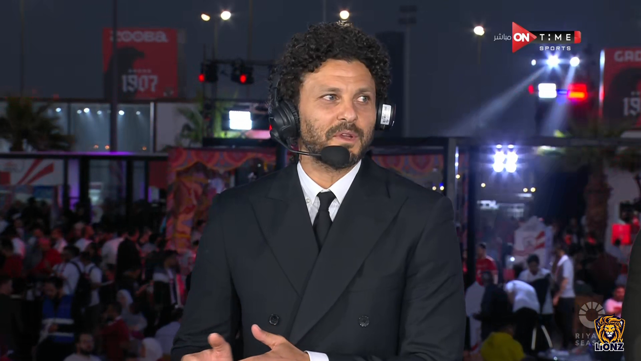 الاستوديو التحليلي لمباراة الأهلى والزمالك
