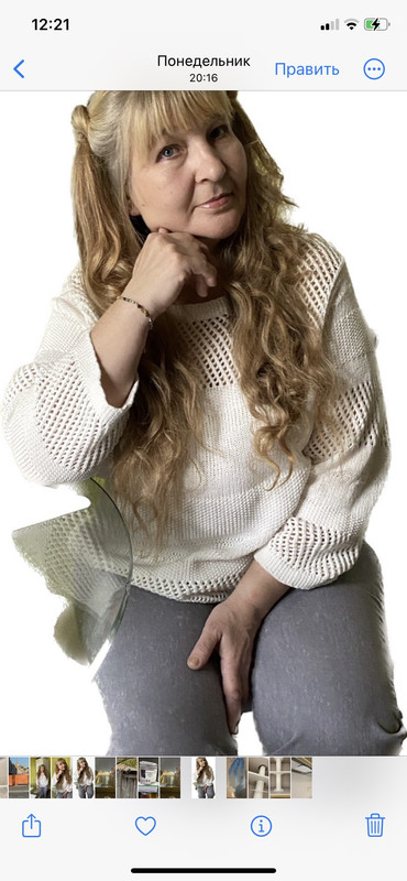 724B01C3-1DD4-48EF-ABAF-7886BCF2297A