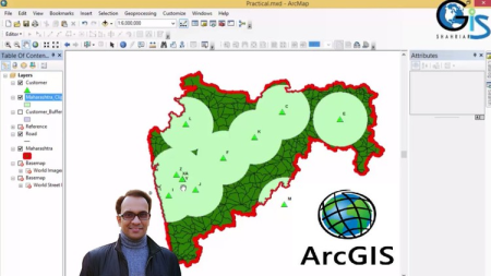 GIS & ArcGIS: ArcMap, ArcCatalog, ArcGlobe & ArcScene