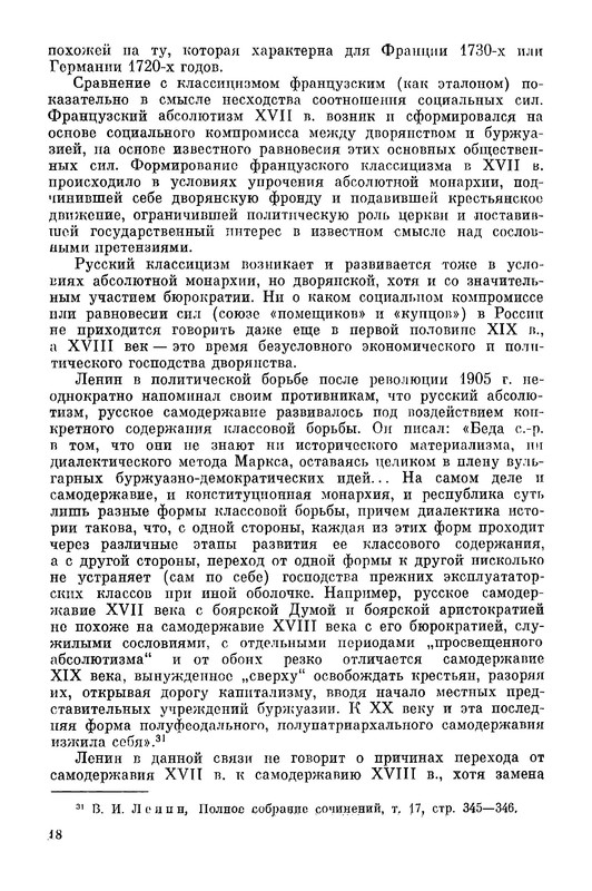 p0019