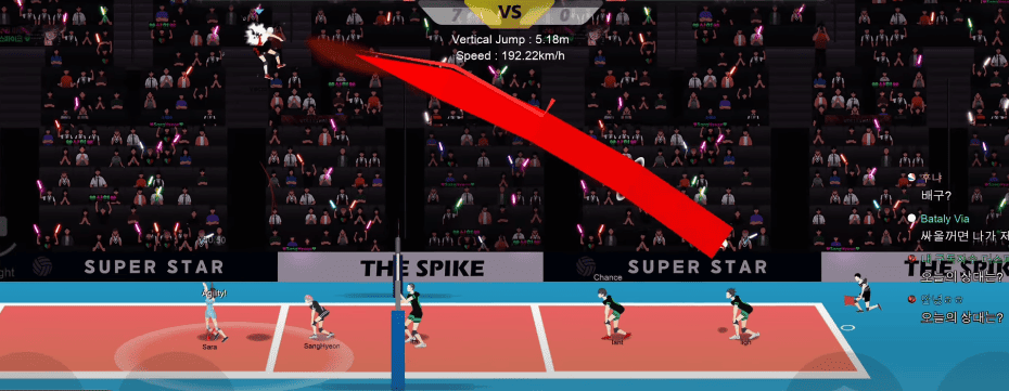 Game Screenshot 1