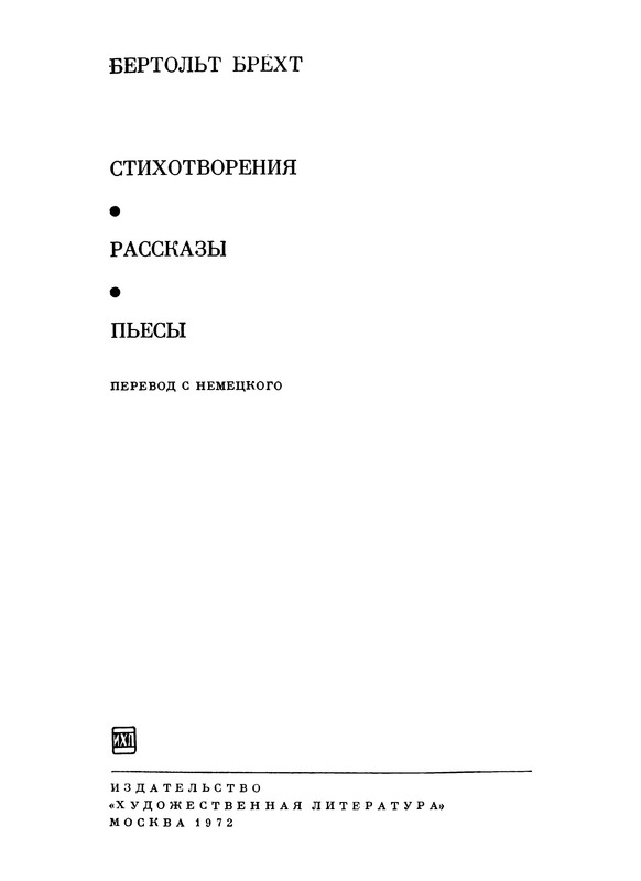 p0005