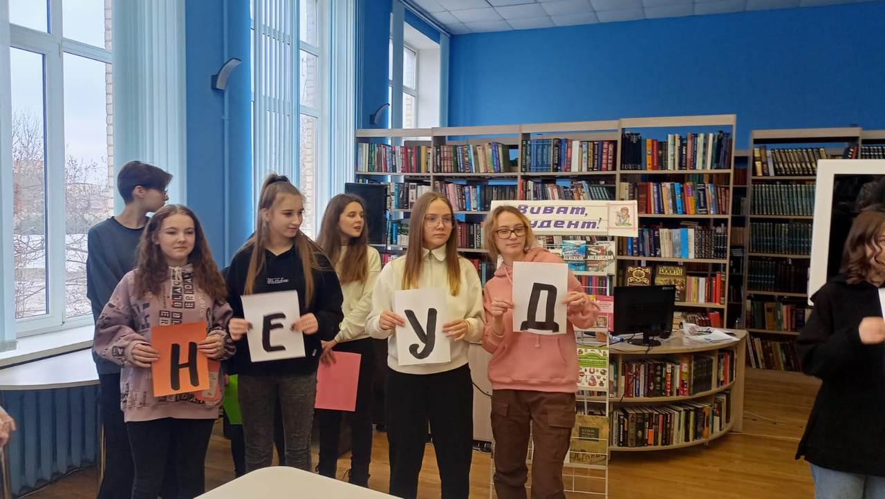 WhatsApp Image 2023-01-25 at 16