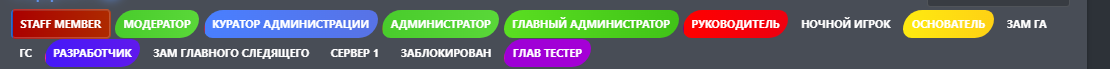 2025-01-26-013736.png