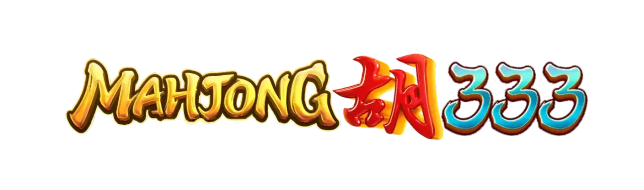 MAHJONG333