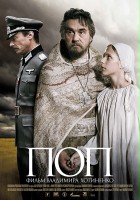 809b6fe11d914bb04e7950ae77fba18976c40c94-m