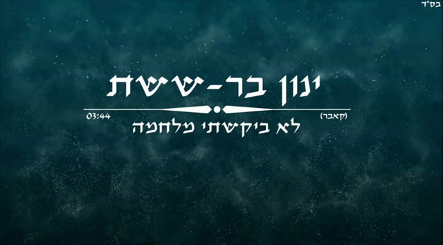 תמונה