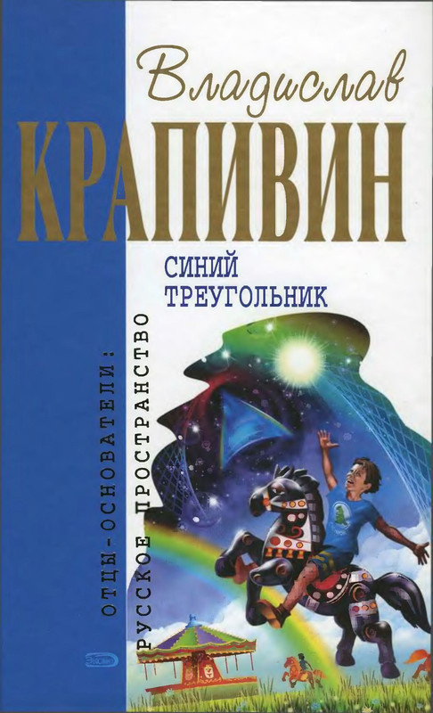 p0001