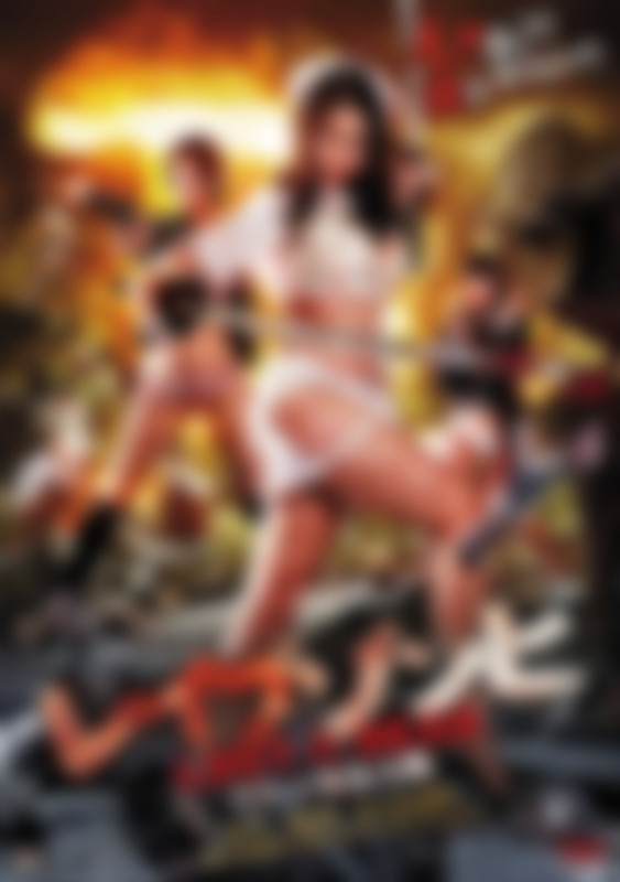 File Poster