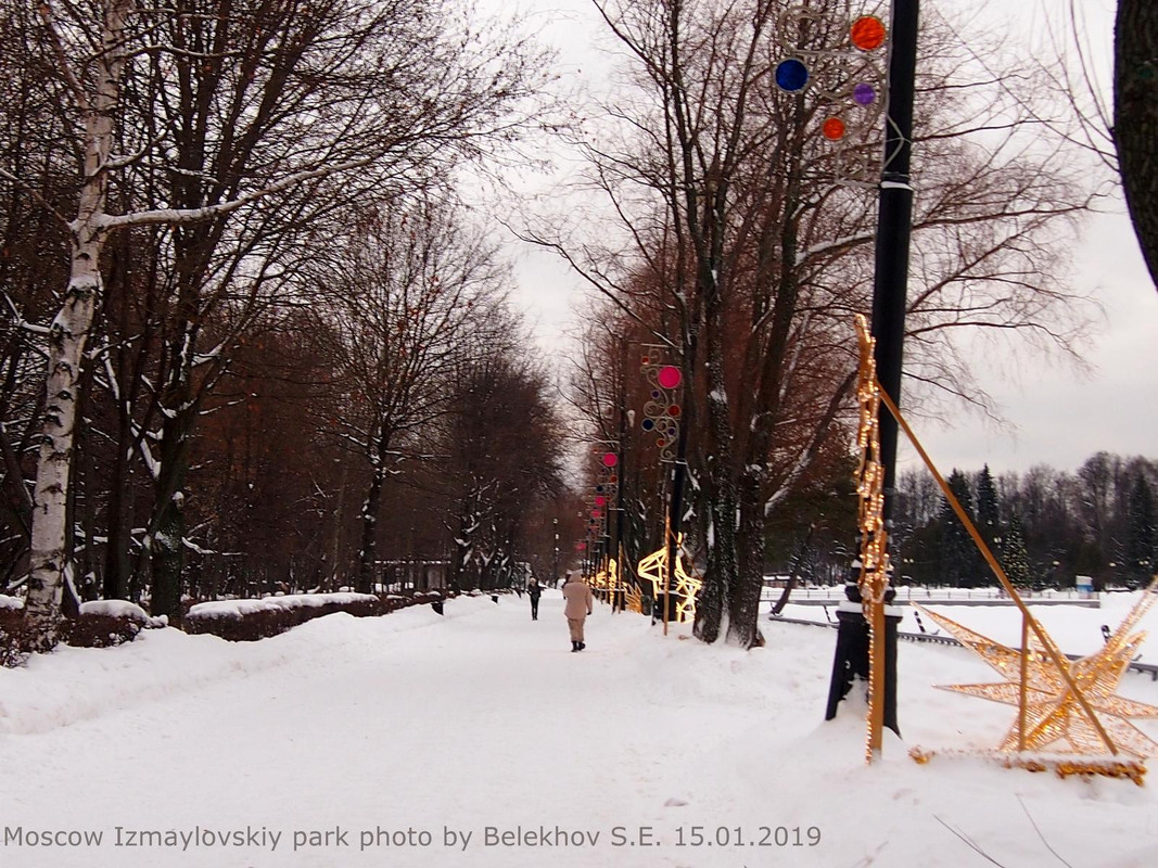 Москва, Измайлово, парк