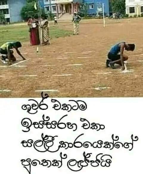 FB-IMG-1659761605685.jpg