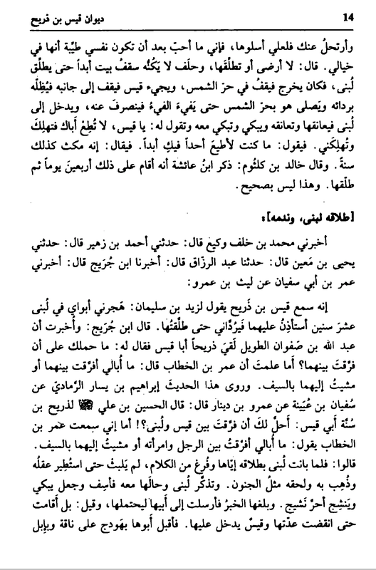 Screenshot_٢?١٨-١٢-١٨-٢٣-١٩-٤٥-1