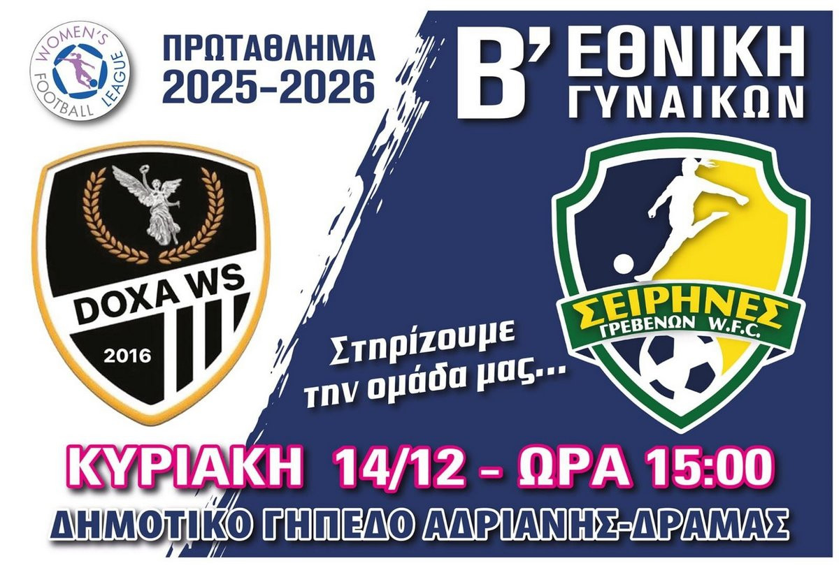 596312905 890672266856543 7468151041763973184 n