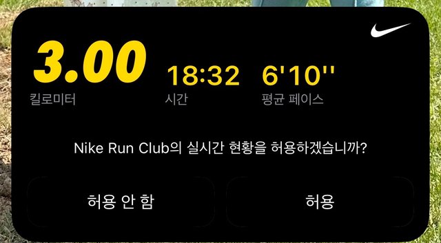 Kakao-Talk-20250414-233045011-01