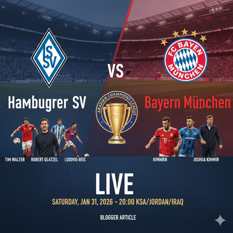 Bayern Munich vs Hamburger SV Bundesliga 2026 Preview