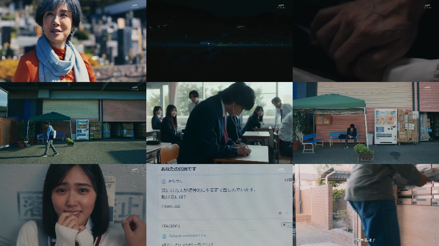 泥濘の食卓 ep02