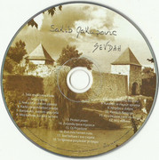 Sakib Jakupovic - Diskografija Scan0003