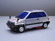 Masterpiece-MP-53-Senator-Crosscut-11