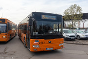 IMG-1238