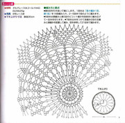 t-Fnw-UUk4-EAup-XR7yp-R9o-Ex-Ke9-TUAAHEWy-YD9-7-Tl-Sos-II0n-Zj-z-XBdti31d81-SPi-K8ua-My-Vhy-Tnk-R33-I5v5x-WBMe