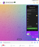 088304D7-17EB-44F3-BAFC-B20C7EADA757