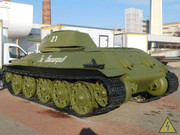 Советский средний танк Т-34, СТЗ, Волгоград DSCN7086