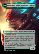 Vorinclex (Urdnot Wrex Krogan Battlemaster)