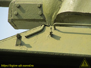 IMG-3016