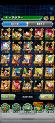 Screenshot-2024-07-13-23-58-42-569-com-bandainamcogames-dbzdokkan