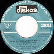 [Slika: strana-a.jpg]