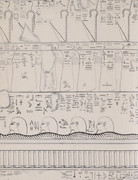 Ленивый Египет (Хургада, Луксор, Каир), декабрь 2025 - январь 2026
