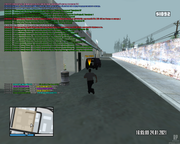 mta-screen_2021-01-24_17-05-10