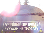 DSCN7138