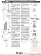Susanna-Moden-2015-04-41
