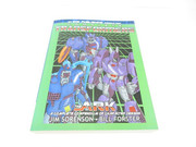 252366991-5321304737884042-2200856047752350325-n