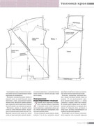 Atelye-2016-07-37