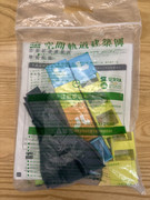 IMG-5803