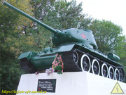 DSC00529