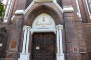 IMG-7438