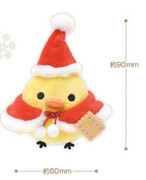 Rilakkuma-2012-X-mas-Plush-Box-Set5